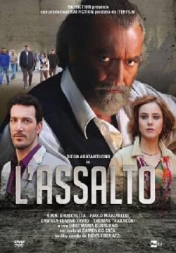 L'assalto