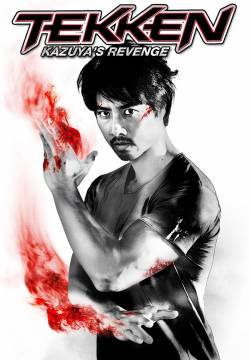 TEKKEN: A Man Called X