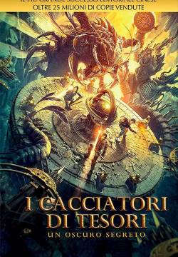 I cacciatori di tesori - Un oscuro segreto