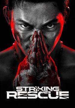 Striking Rescue