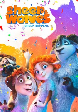 Bianca & Grey e la pozione magica