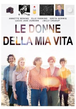 Le donne della mia vita