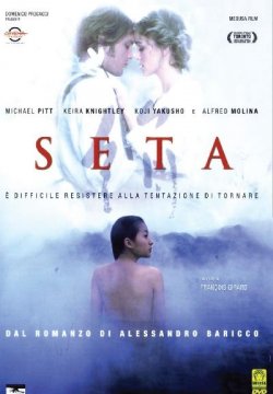 Seta