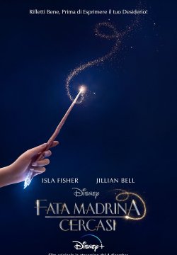 Fata madrina cercasi