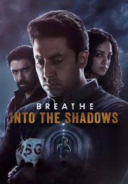 Breathe: Nell'ombra - Stagione 1