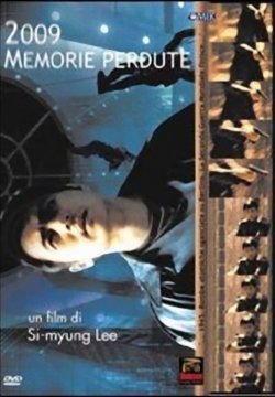 2009: Memorie perdute
