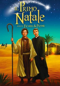 Il primo Natale