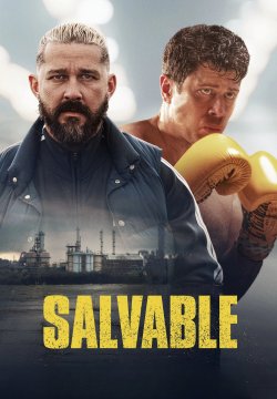 Salvable