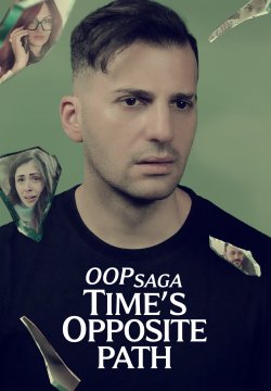 OOP Saga – Time’s Opposite Path