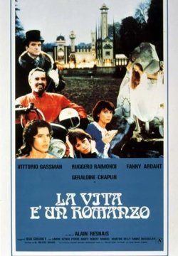 La vita è un romanzo