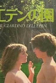 Il giardino dell’Eden