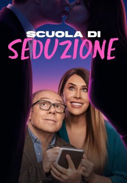 Scuola di seduzione